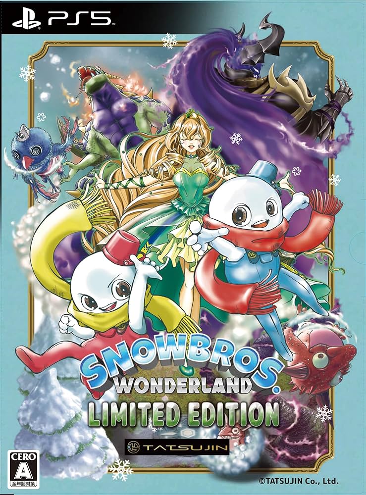 Amazon.co.jp: SNOW BROS. WONDERLAND 限定版 【同梱物