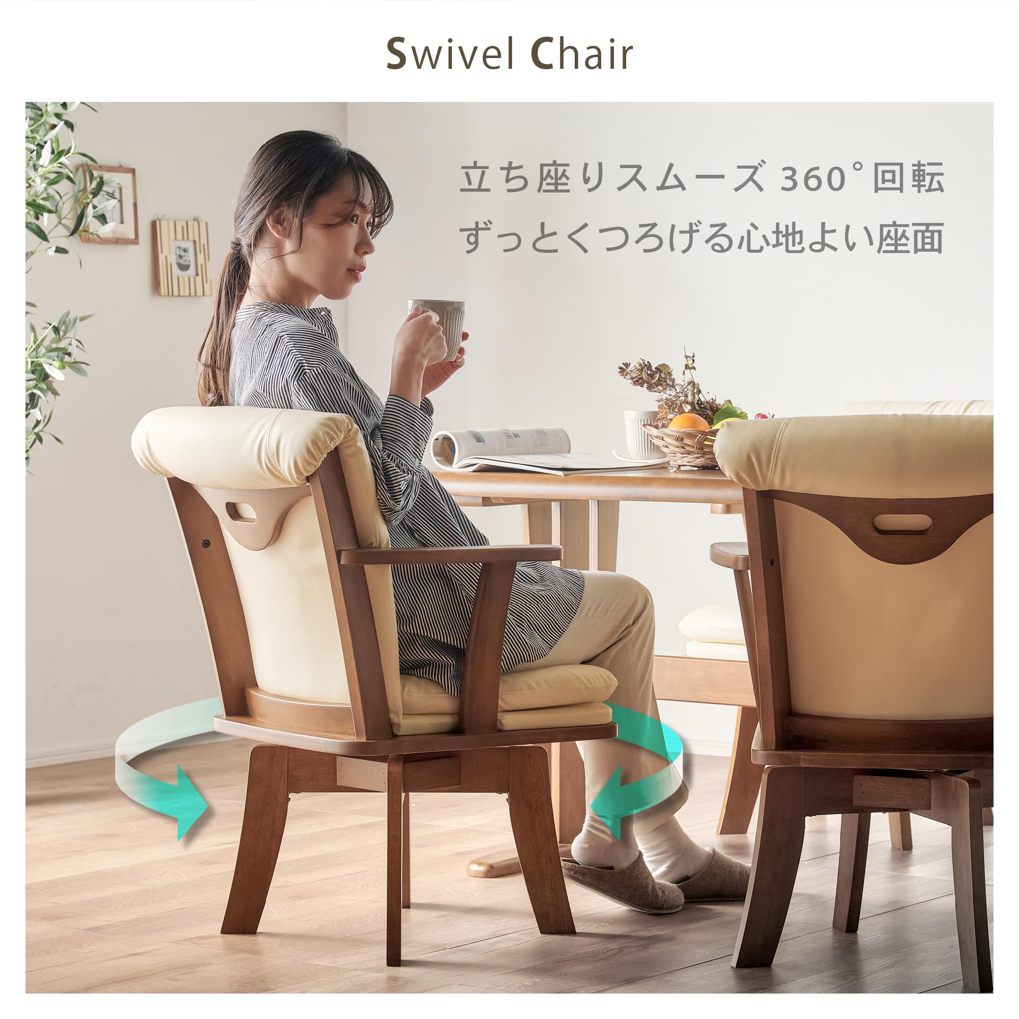 Amazon｜カグワールド ダイニングテーブルセット 4人用 140cm 5点 天然 