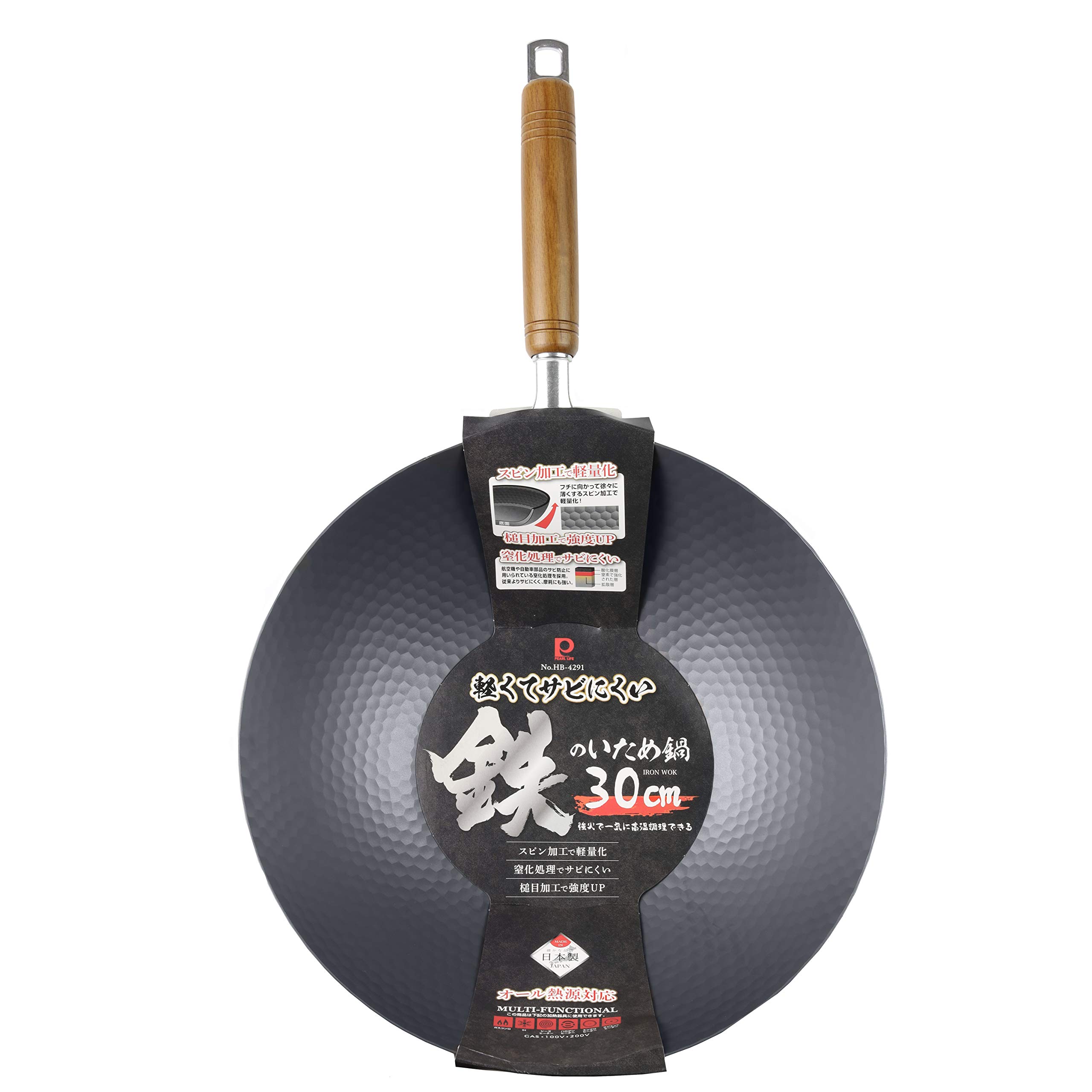 Amazon｜パール金属 フライパン ブラック 30cm 軽くてサビにくい鉄の