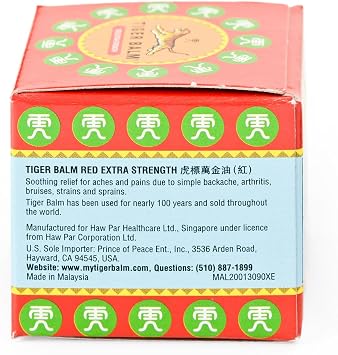 Tiger Balm Pain Relieving Ointment-Red Extra Strength 0.63 oz (1)