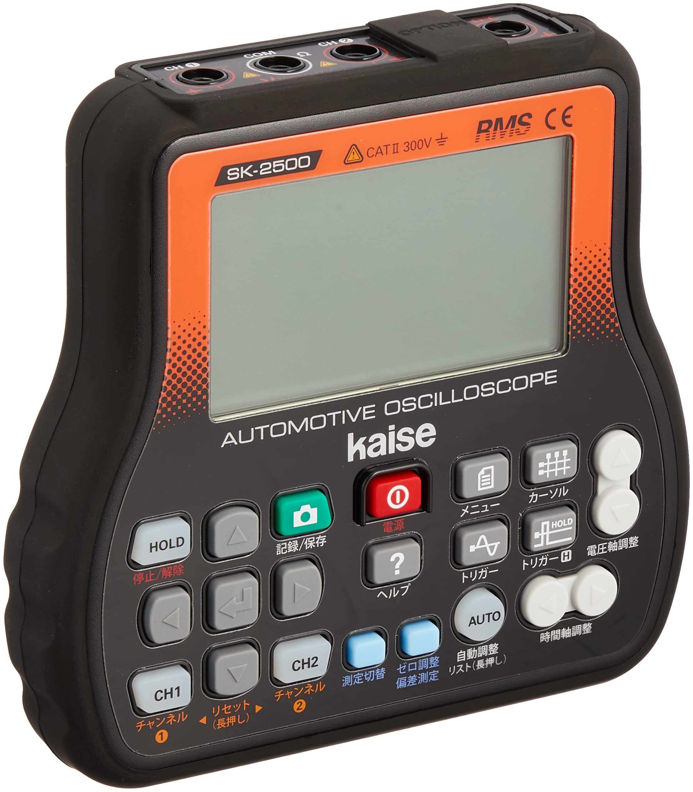 Amazon.co.jp: オシロスコープ リップルセットSK-2500RIP : 産業・研究開発用品