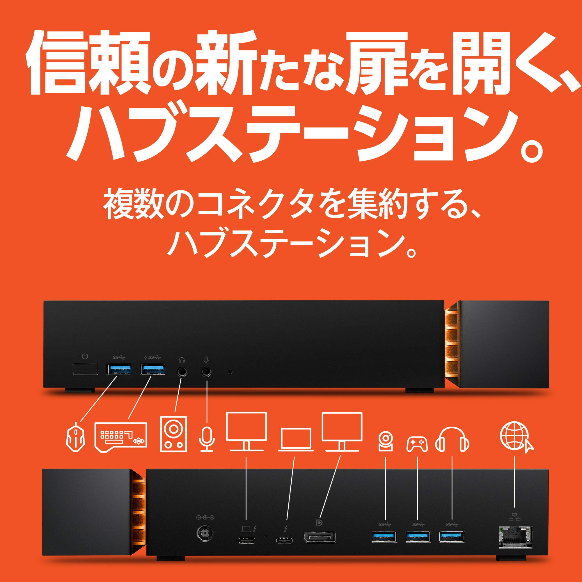 Amazon | Seagate Firecuda Gaming Dock ノートPC 向け外付 