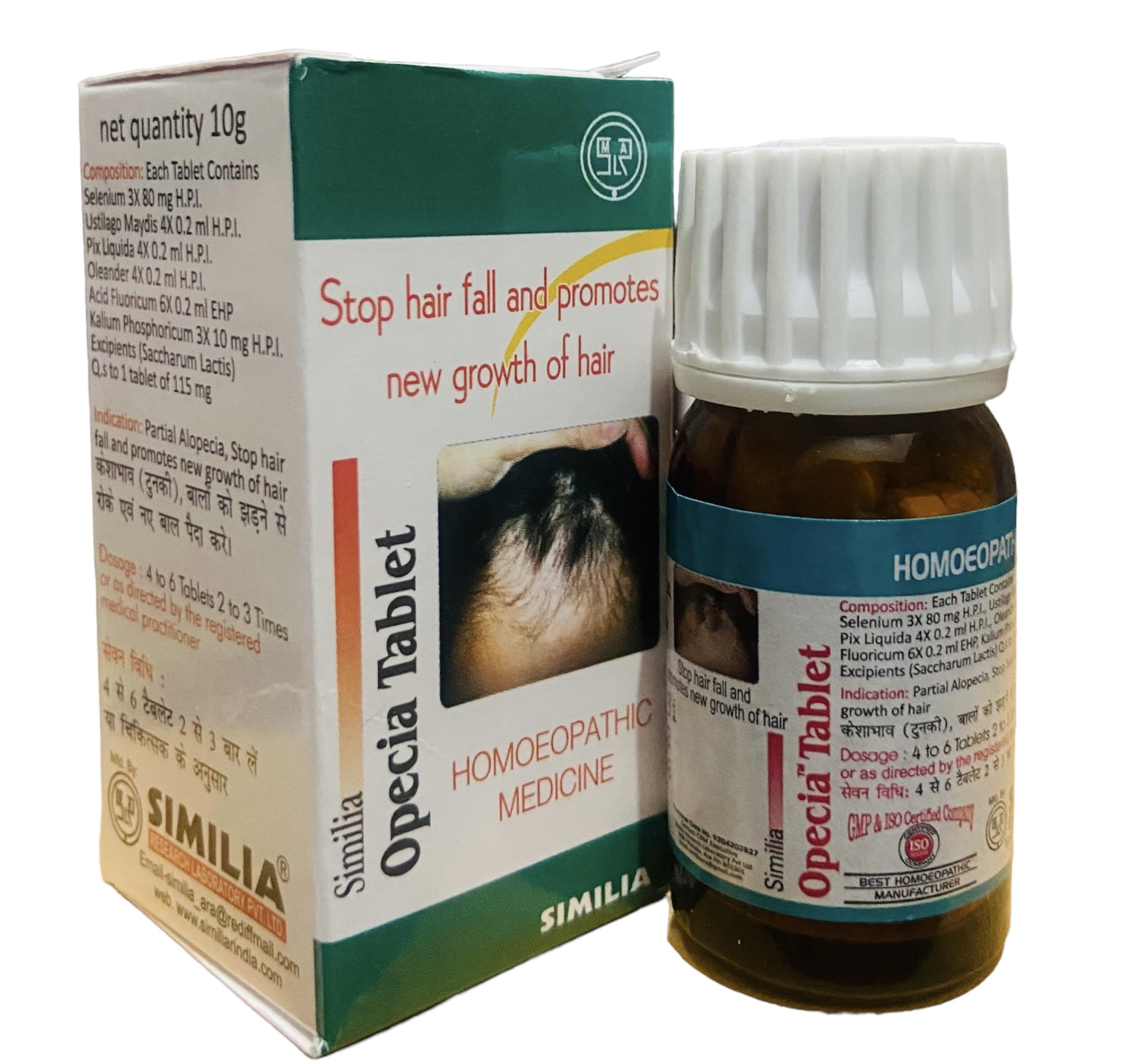 ABA04 Similia Opecia Tablet (10g) - Set of 4 Bottles (B0CBNJQN3H) Amazon Price History, Amazon Price Tracker