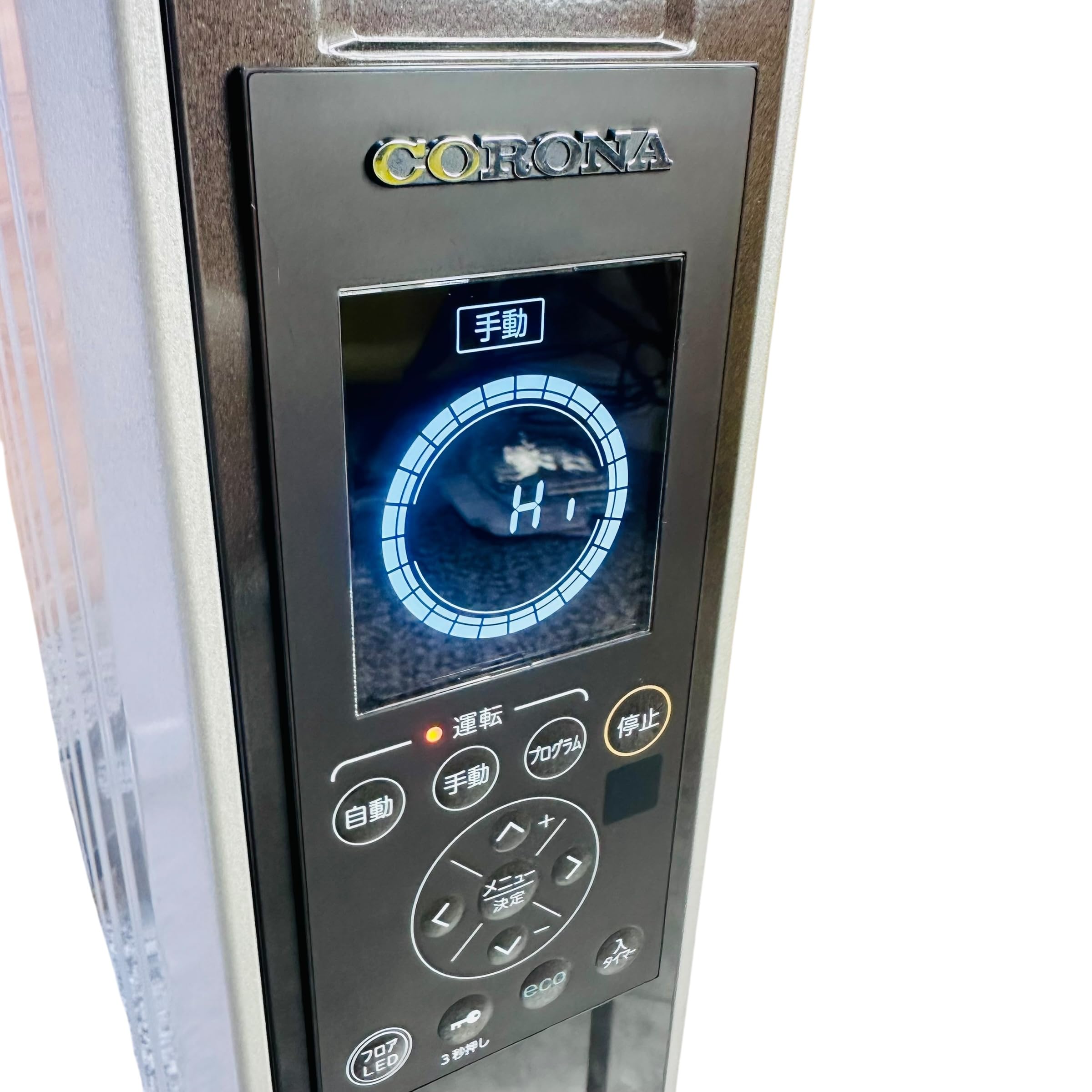 Amazon.co.jp: CORONA (コロナ) Oil-less Heater 【Made in Japan
