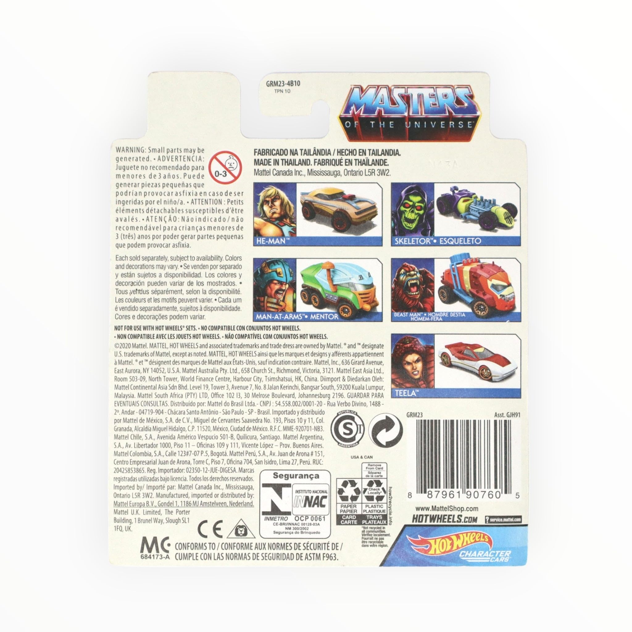 Hot Wheels Man at Arms - Masters of The Universe