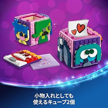 愛音 複数名セット 愛音 複数名セット 愛音 複数名セット 愛音 複数名