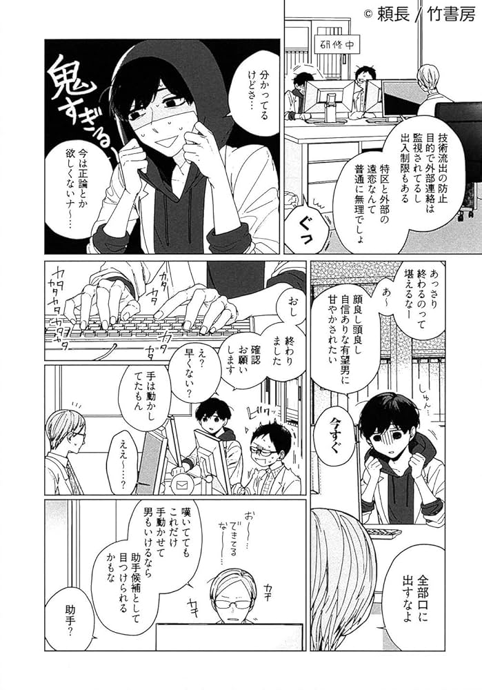 VFCM17co2マガジン 希少品1本 海外輸入 Umarex/VFC HK417/G28 ガスブローバック 20連 スペアマガジン