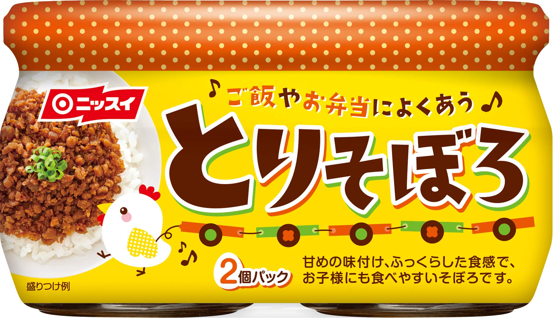 Amazon.co.jp: ニッスイ とりそぼろダブルパック (50gx2) : 食品・飲料