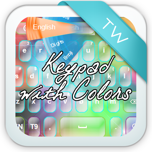 Keypad With Colors - App on Amazon Appstore