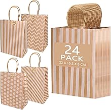 Kraft Paper Bags, 24 Pieces Paper Gift Bag with Handles, 15.5 x 22 x 8 cm Gift Paper Bags, Elegant Gift Bags for Birthdays, Weddings, Events