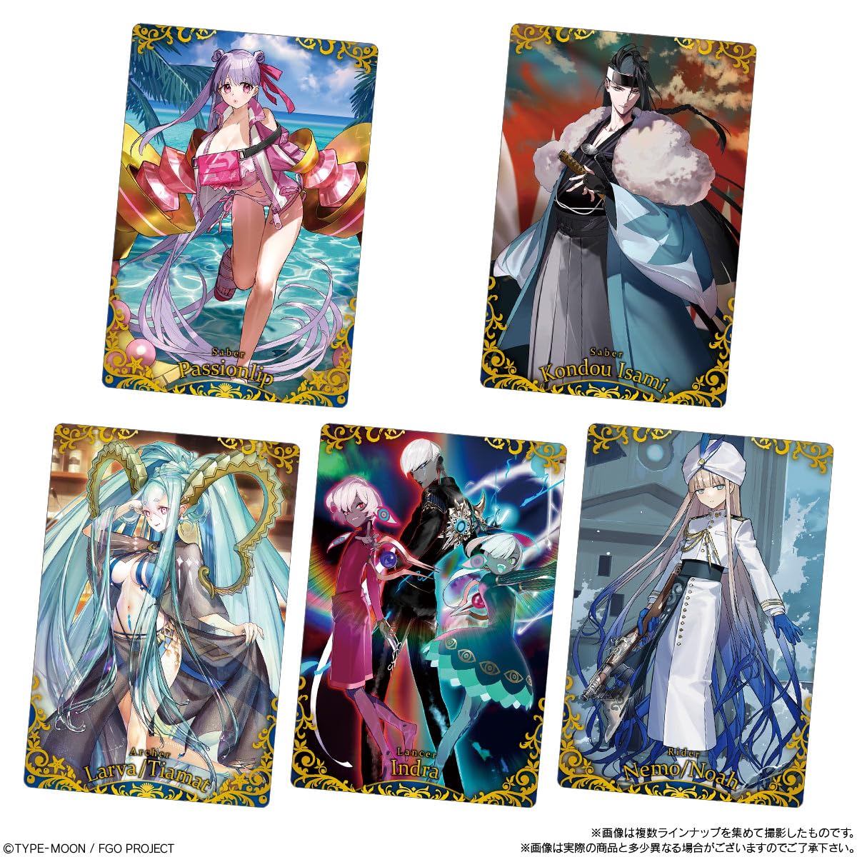 Amazon.co.jp: Fate Grand Order ウエハース15 20個 BOX 食玩 : 食品