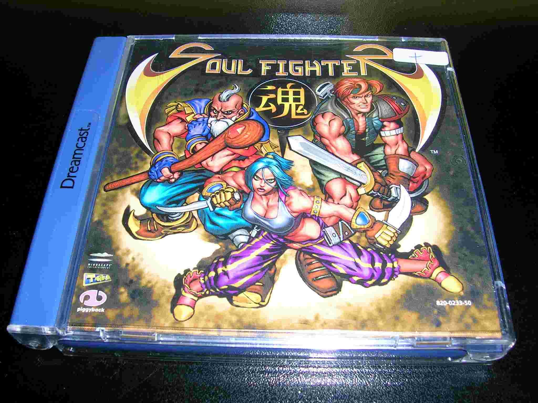 Dreamcast - Soul Fighter