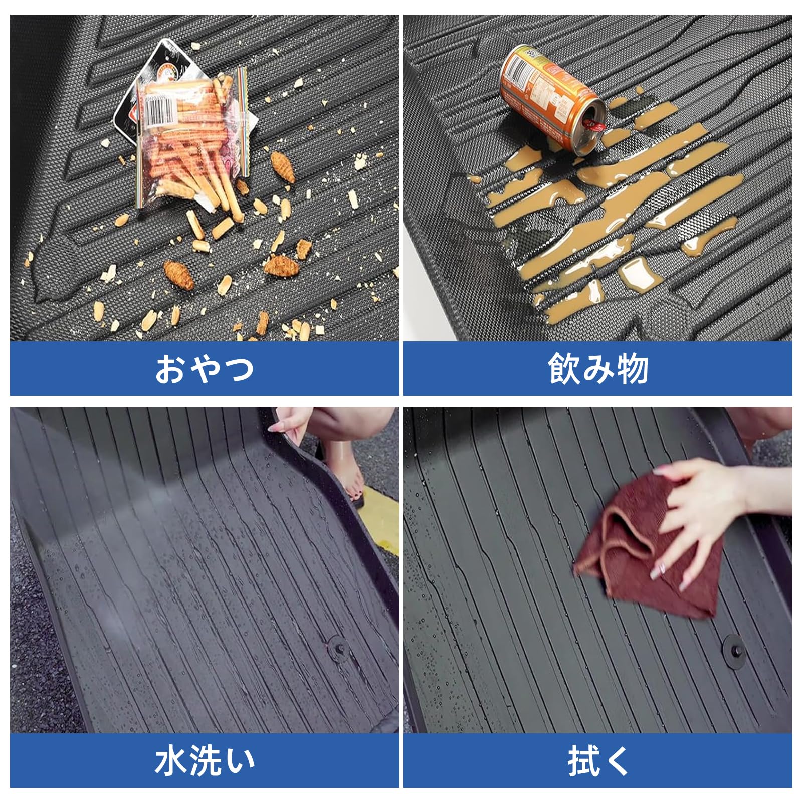 Amazon | LUCKEASY テスラ 新型 モデルYL 6人乗り 専用 トランク