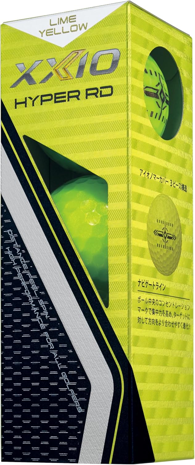 DUNLOP XXIO Hyper RD Golf Balls 1-Dozen Yellow