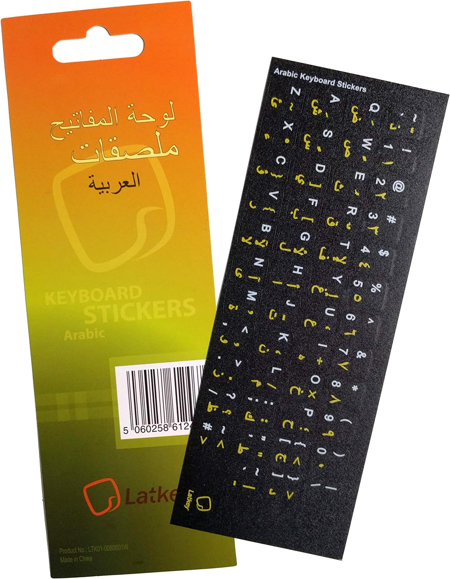 Arabic Keyboard Sticker for PC, Laptop, Computer Keyboards (Labels on Black Background, Yellow/White Letters)