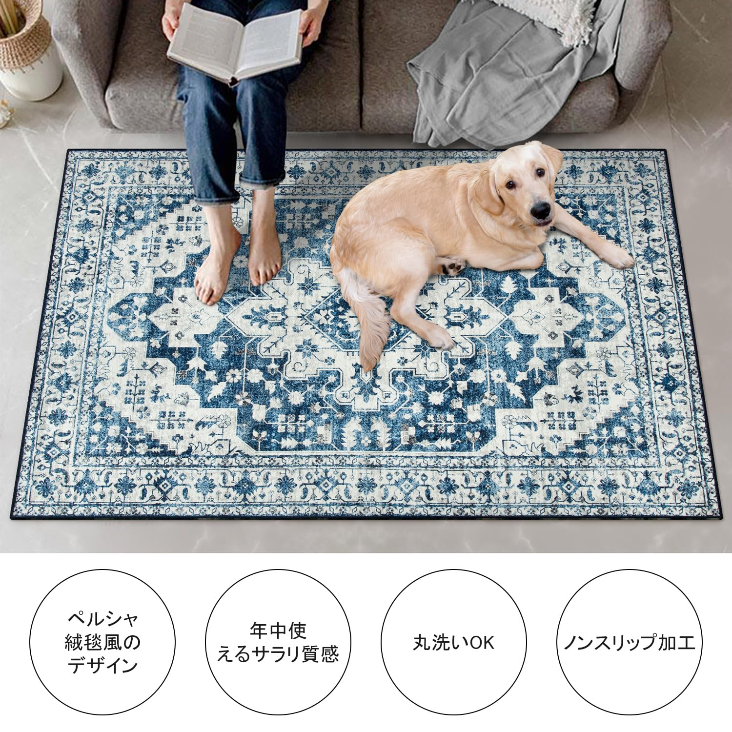Amazon | HAOCOO カーペット 洗える 140х200cm ラグ オール
