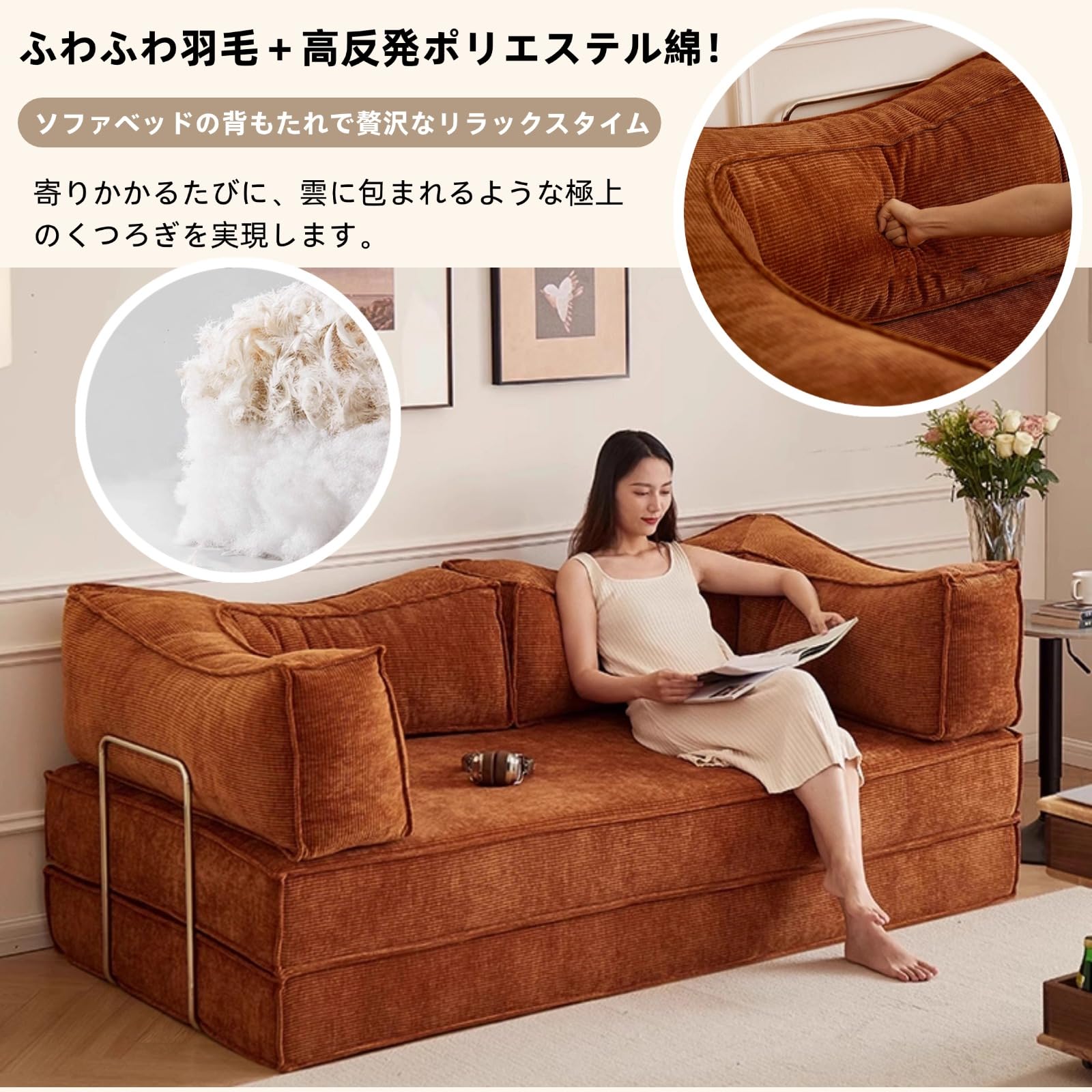 Amazon｜BERUFURA ソファーベッド カウチソファ 2人掛け 3人掛け 