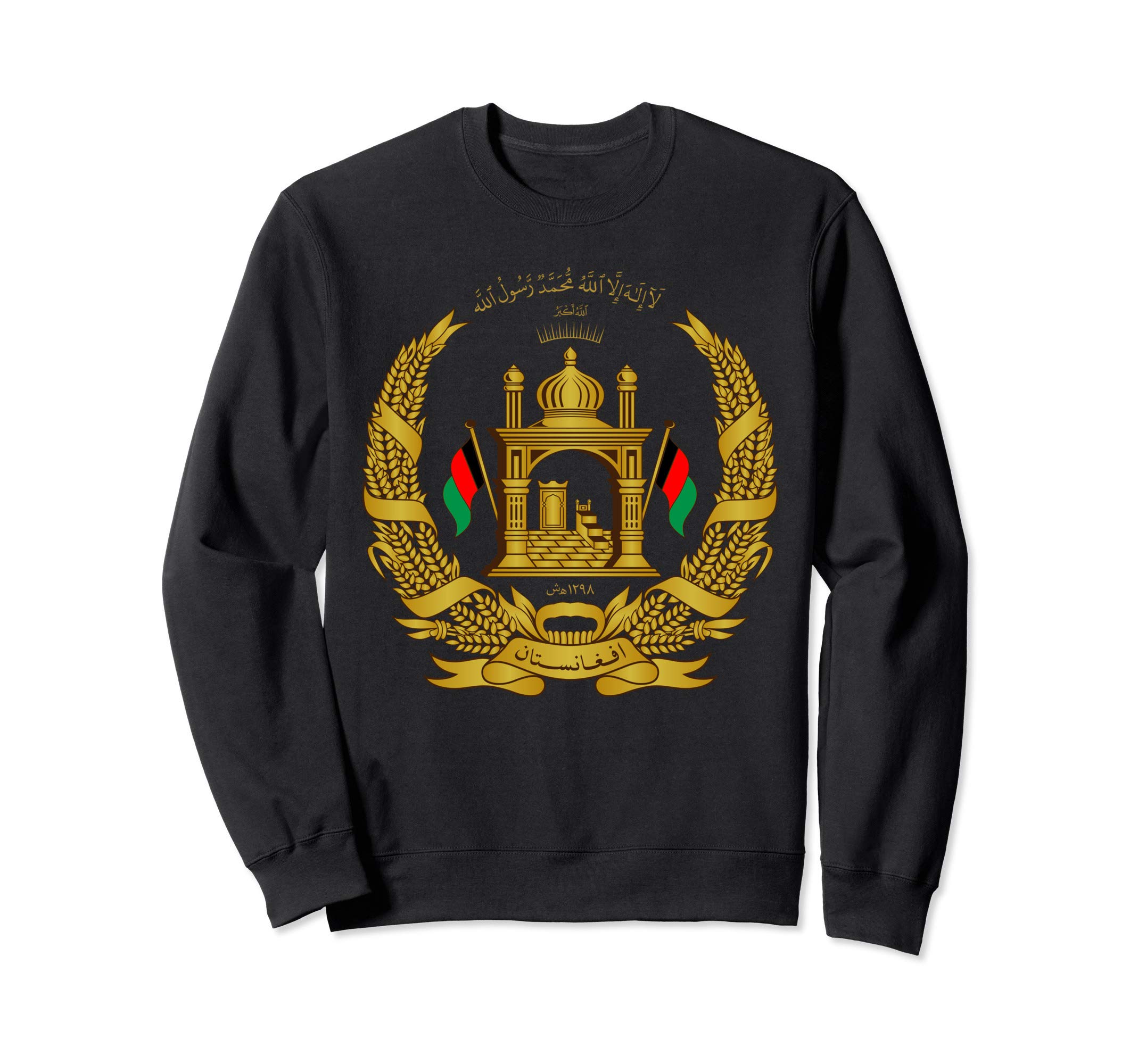 Afghan Flag Gold Emblem Sweatshirt
