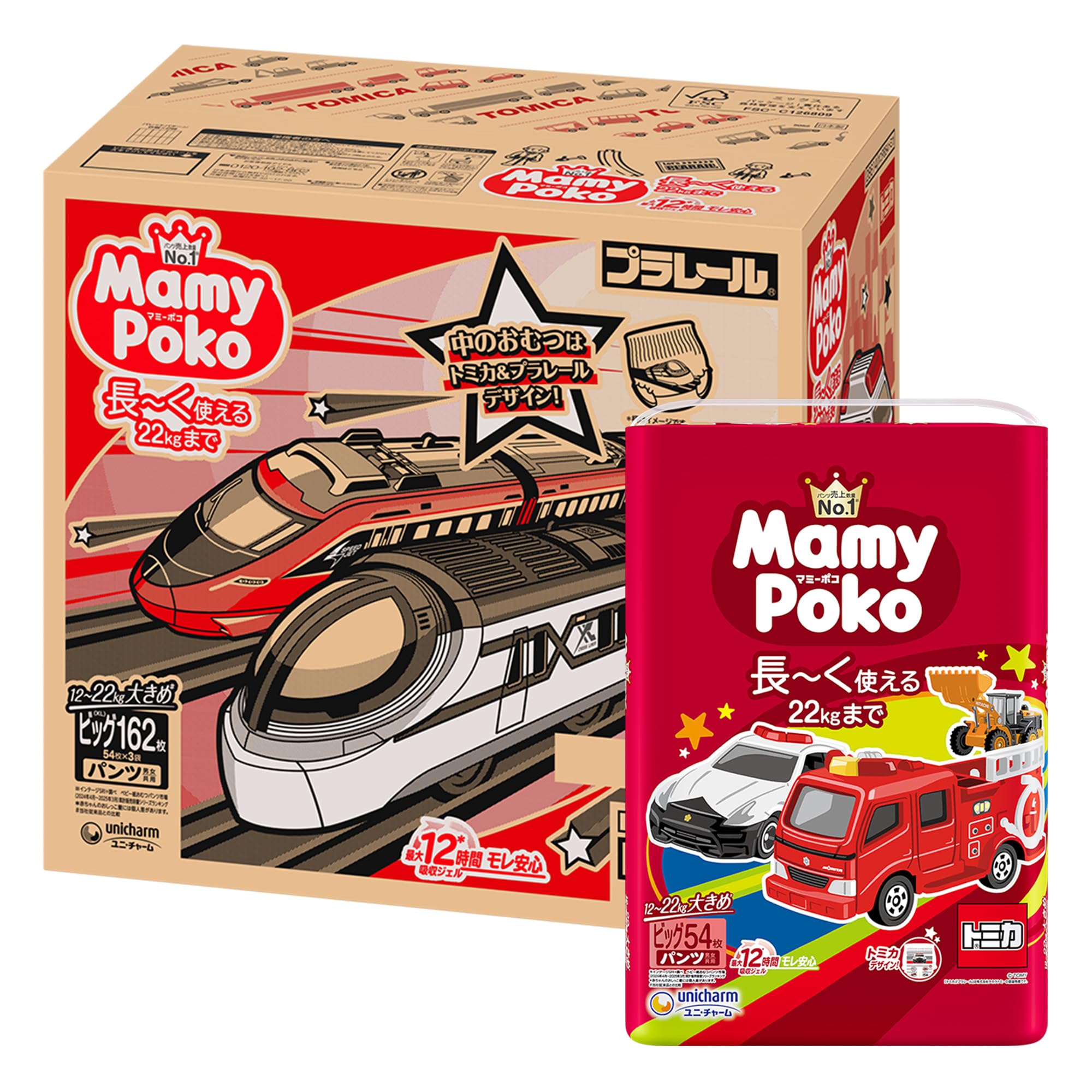 Amazon.co.jp: 【パンツ ビッグサイズ】 マミーポコ パンツ オムツ（12