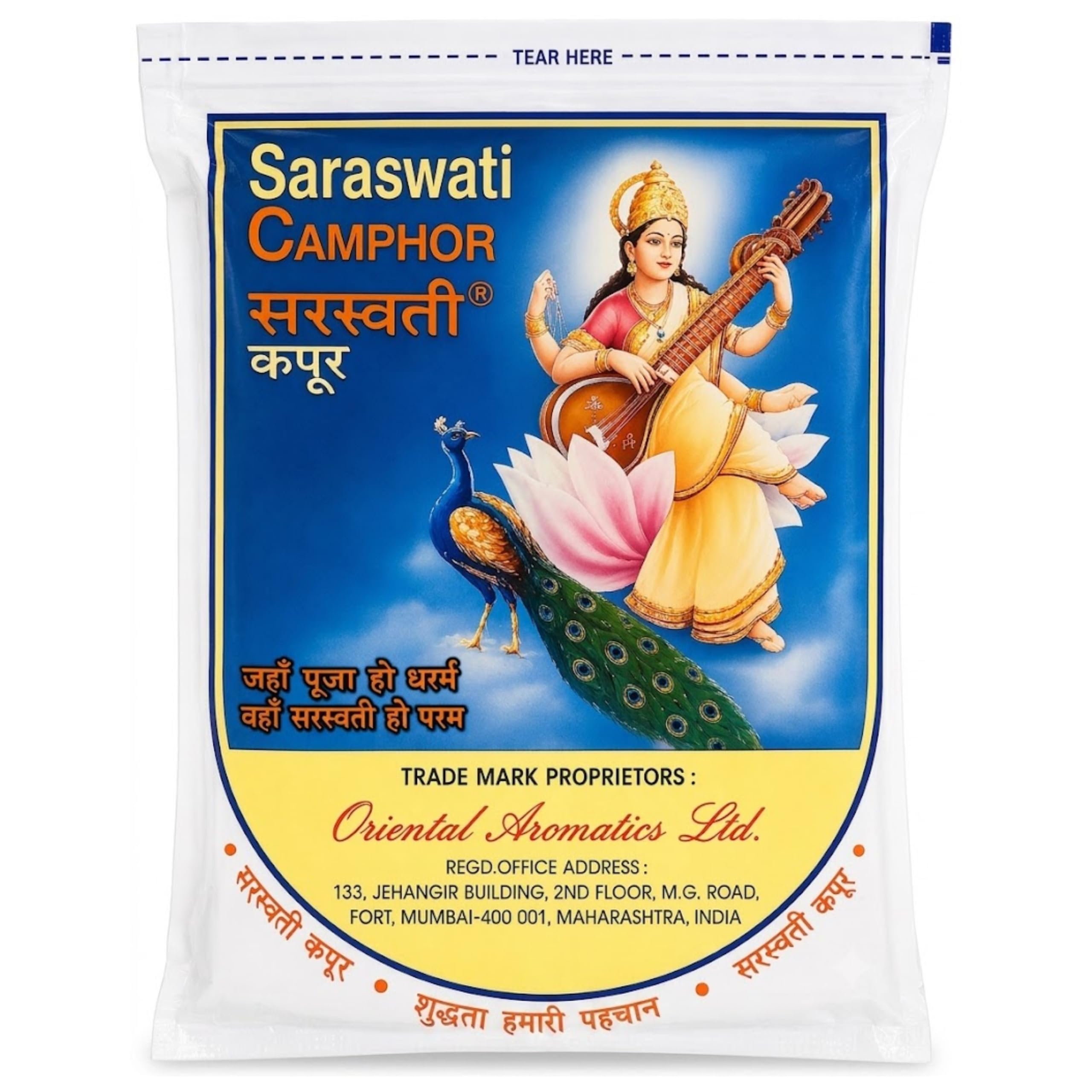 Elysian Saraswati Kapoor Camphor Slab Pooja Special | Kapoor Poojan Samagri for Home and Temple Aarti Use | Organic Camphor/Diffuser Camphor 500gram – 1Pc-image-29