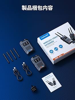 Amazon.co.jp: ワイヤレス HDMI 送受信機セット 小型 5G 200M