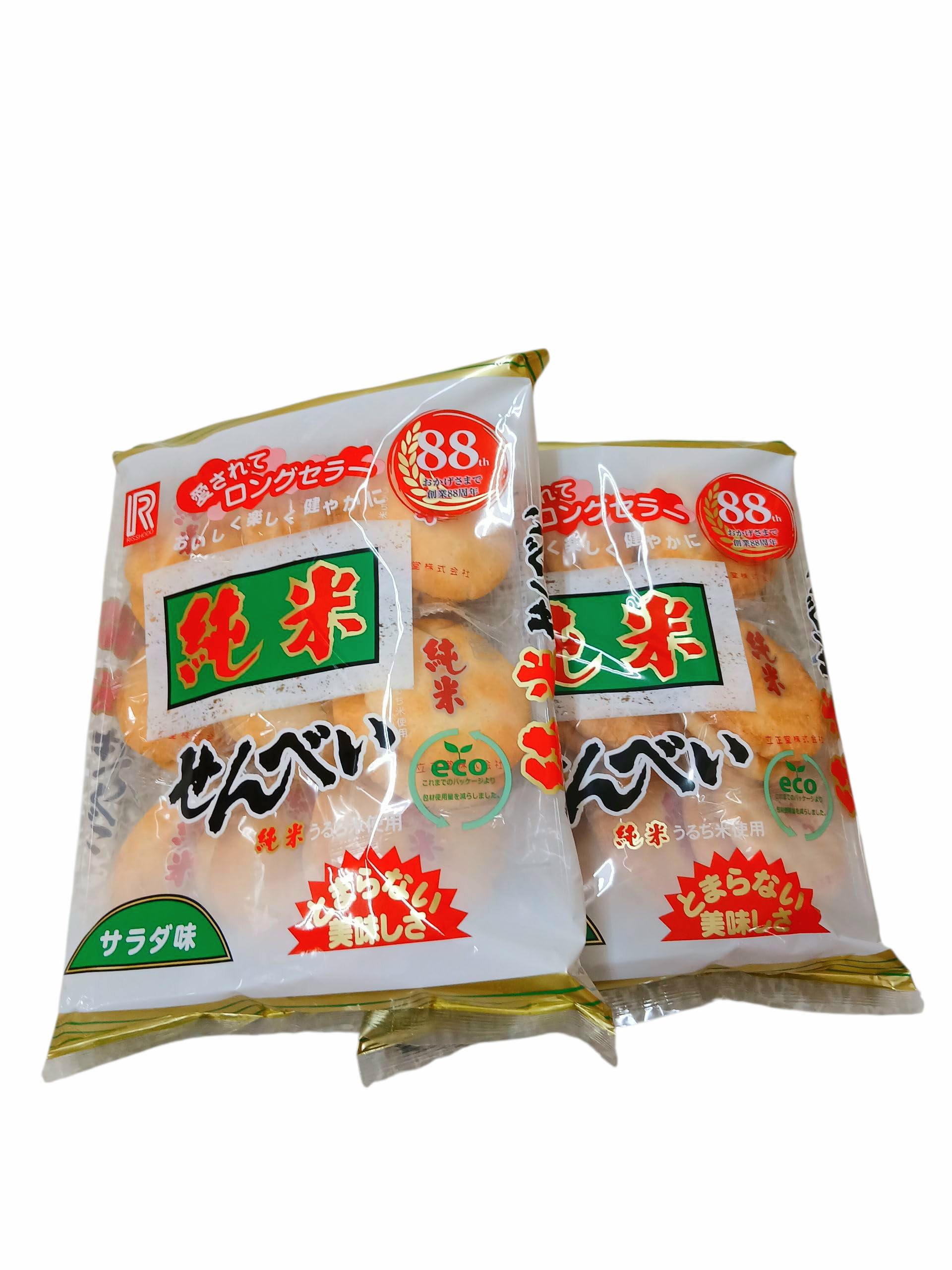 サラミ味出品 ◇ミラノサラミ（原木）／サラミソーセージboada'sAW1636