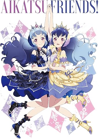 Amazon アイカツフレンズ Blu Ray Box 3 アニメ