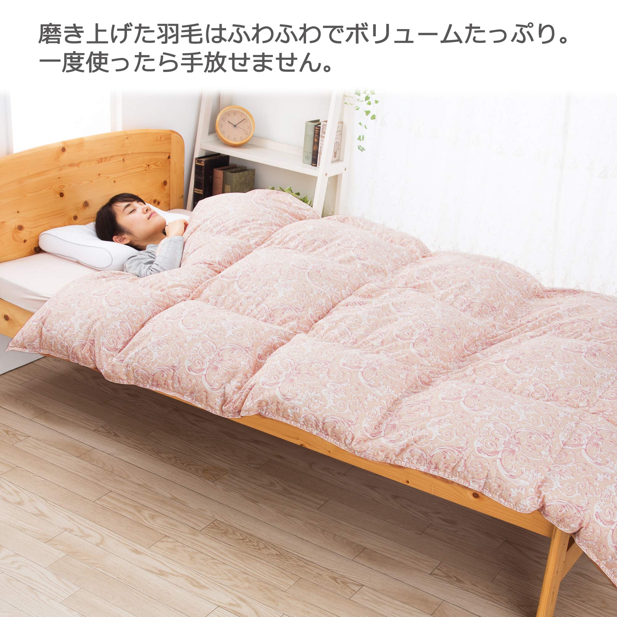 西川 バリュームあり！ 羽毛布団 ダブル 羽毛布団 西川