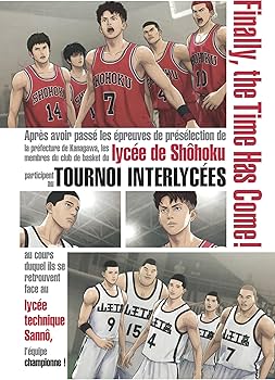 少年漫画 First Slam Dunk Amazon.com: The first Slam Dunk re:source (Artbook): 9782505124313