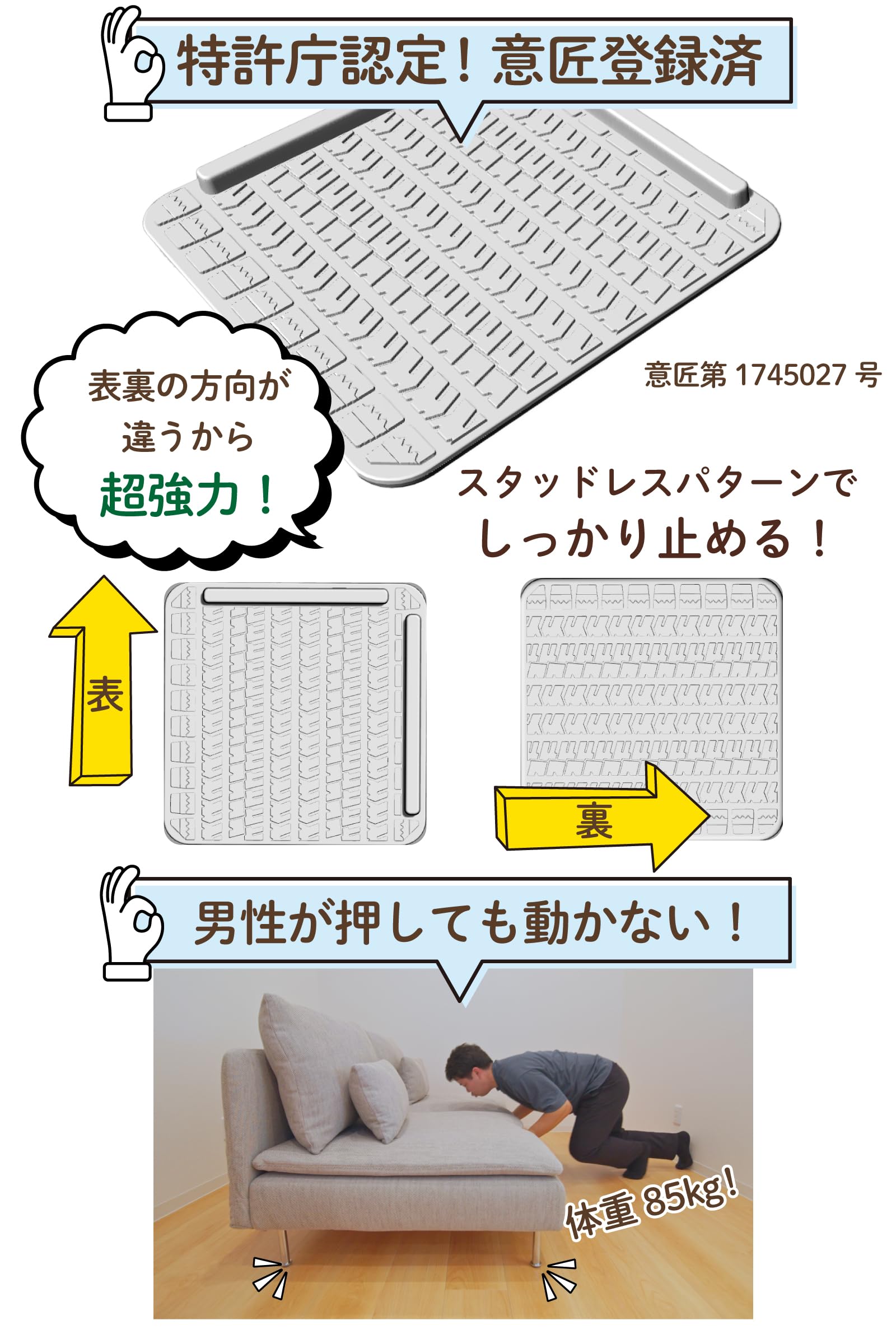 スピンドルバック　ソファ　クッション　滑り止め付 スピンドルバックソファクッション滑り止め付