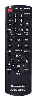 Amazon.co.jp: パナソニック ミニコンポ Bluetooth対応 シルバー