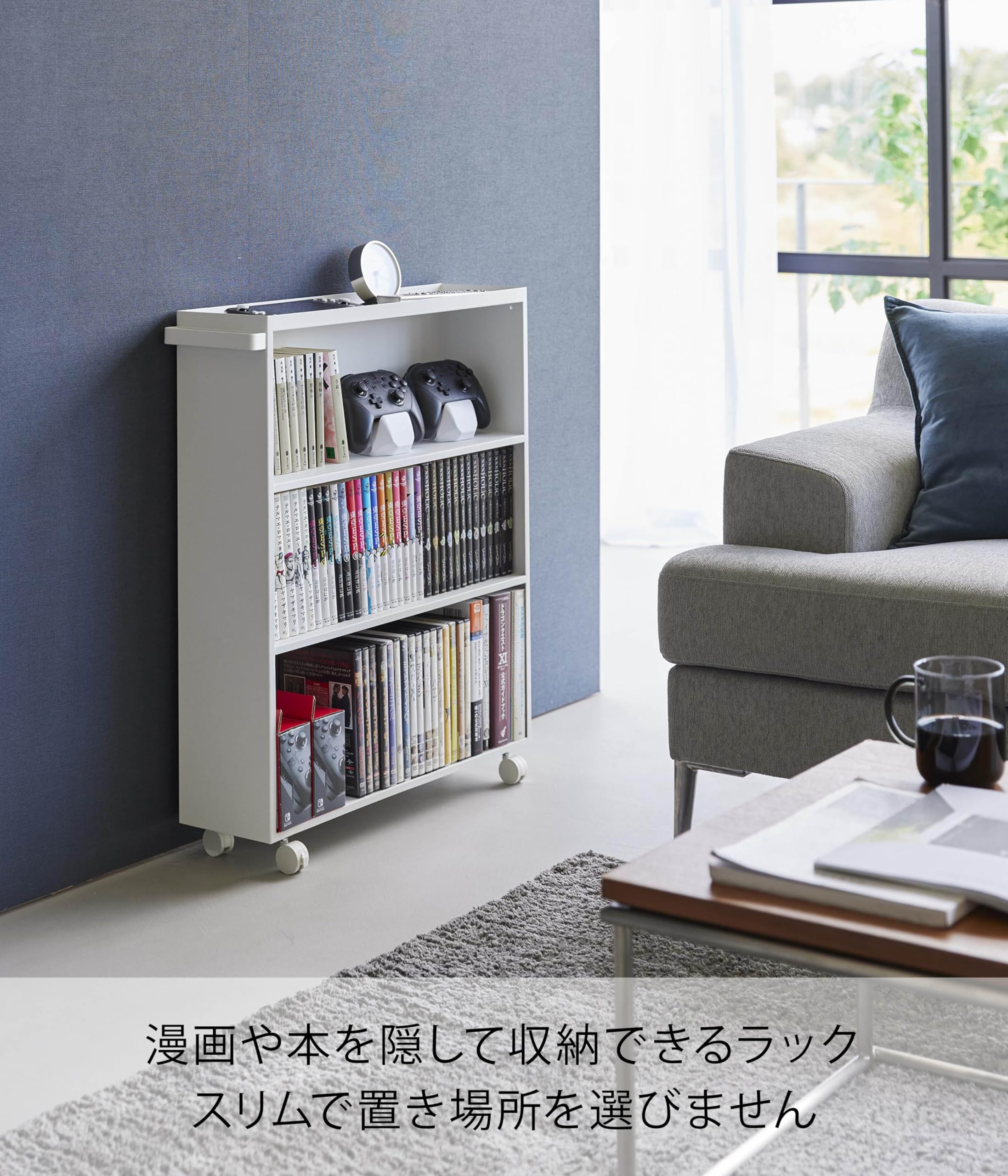 Amazon.co.jp: 山崎実業(Yamazaki) ハンドル付き 隠せる