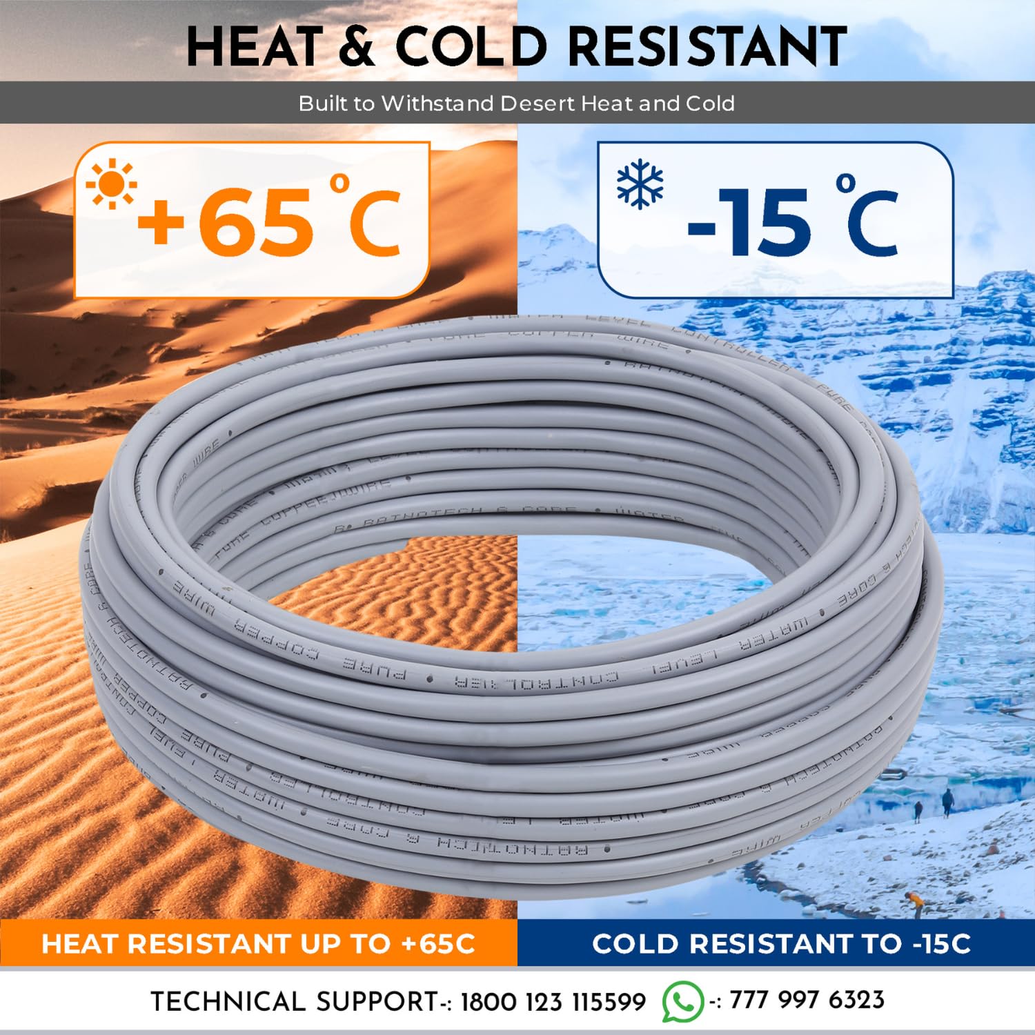 RATNOTECH 5 Core Copper Wire - Water Level Controller -4 RATNOTECH 5 Core Copper Wire - Water Level Controller -4