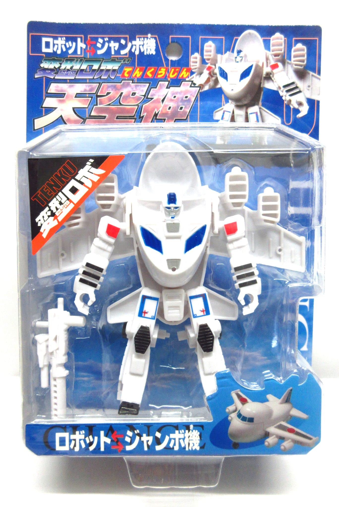 Amazon.co.jp: 早川玩具 変型ロボ 天空神（子供用組立て済み変型玩具