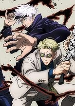 呪術廻戦 Vol.3 Blu-ray (初回生産限定版)