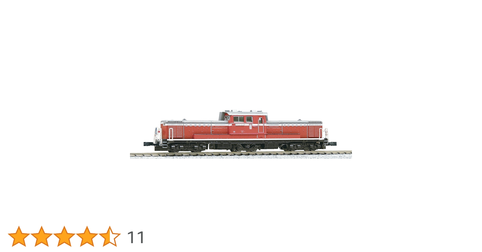 Amazon | KATO Nゲージ DD51 後期 耐寒形 7008-1 鉄道模型