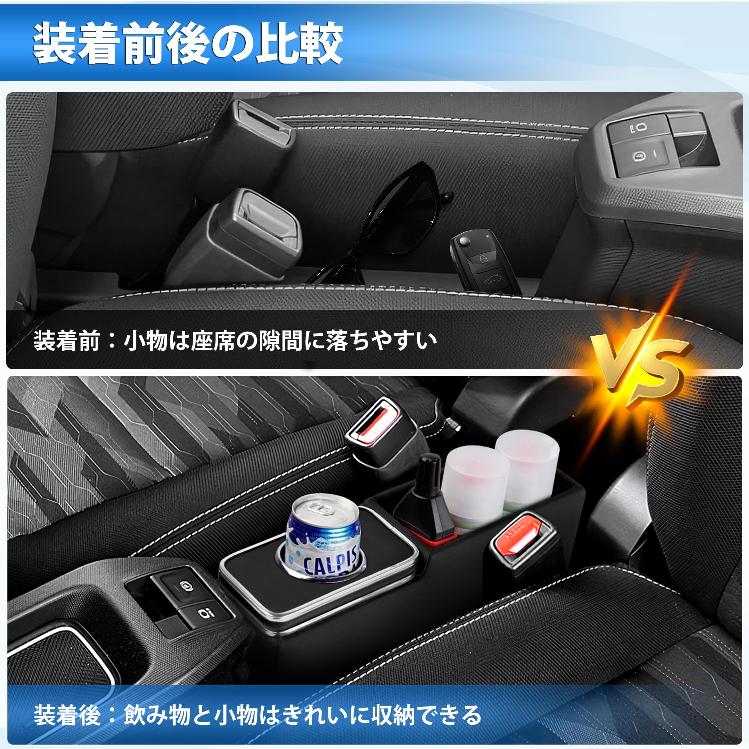 Amazon.co.jp: 【新登場】Auto Spec ダイハツ タフト専用 コンソール