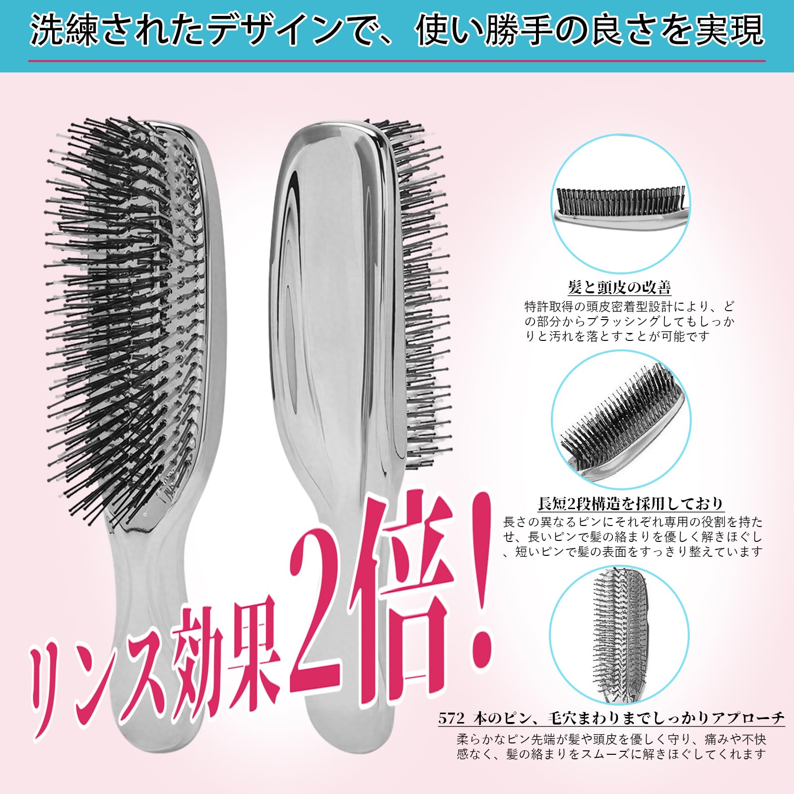 Amazon | Vkosam ヘアブラシ し 髪の毛 サラサラ コンパクトブロー