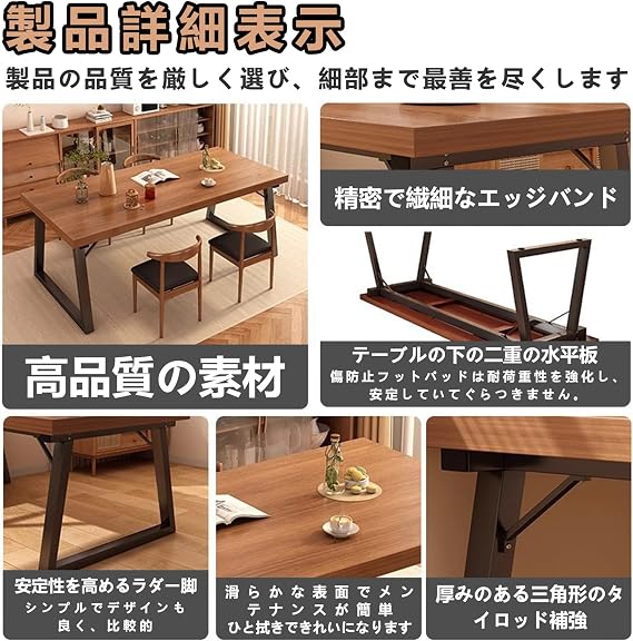 Dining Table for 4 People, Cafe Table, Space-Saving, Home Kitchen, Easy to Clean, Resistant to Scratches and Stains, Suitable for Library/Office, Business Meetings/Lounge, Dining Table, Light Oak