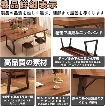 Dining Table for 4 People, Cafe Table, Space-Saving, Home Kitchen, Easy to Clean, Resistant to Scratches and Stains, Suitable for Library/Office, Business Meetings/Lounge, Dining Table, Light Oak