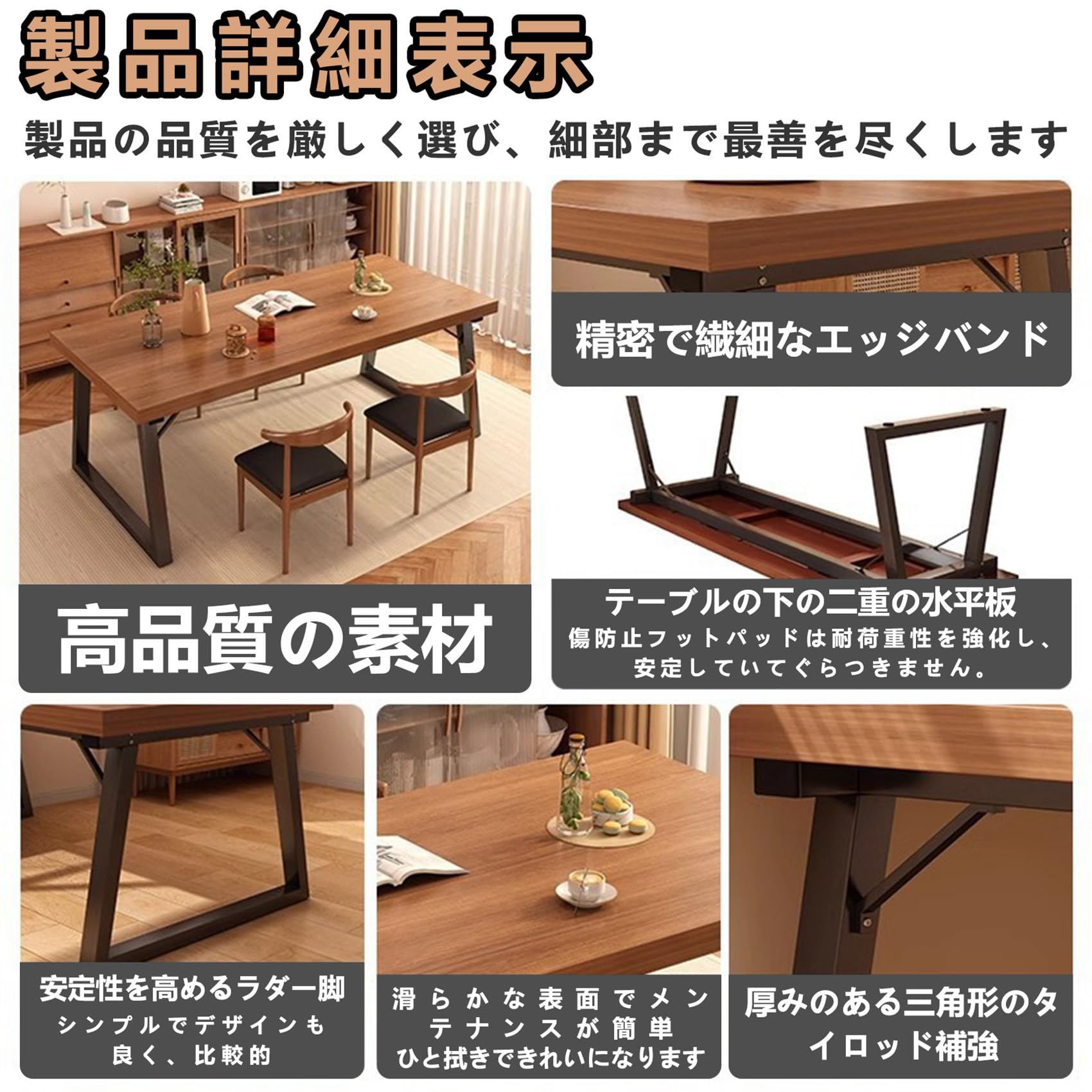 Amazon｜ダイニングテーブル 6人用 セット ダイニングベンチ 机 椅子 