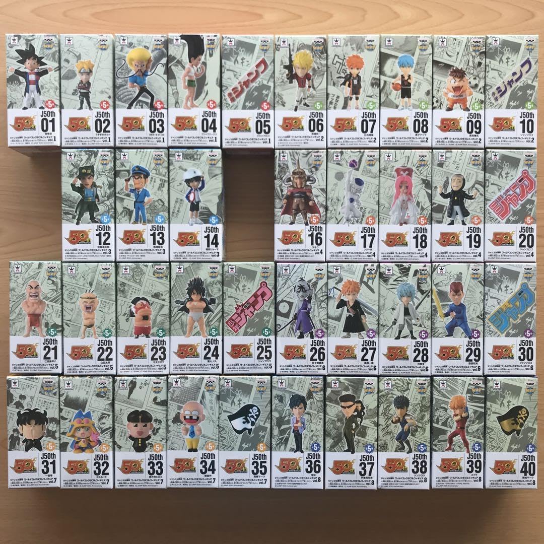 Amazon.co.jp: ジャンプ50周年 ワールドコレクタブルフィギュア  