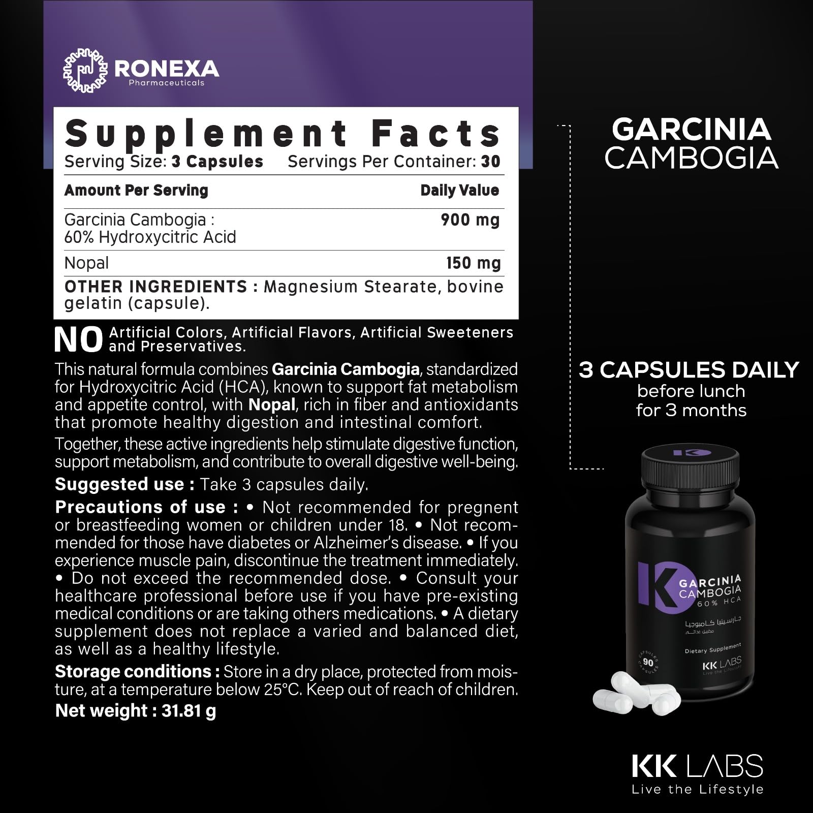 KK Labs Garcinia Cambogia 900mg 60% HCA 90 Capsules - With Nopal Cactus Fiber 150mg for Appetite Control, Metabolism Support & Craving Reduction, Weight Management Alongside Diet & Exercise, 30 Servings