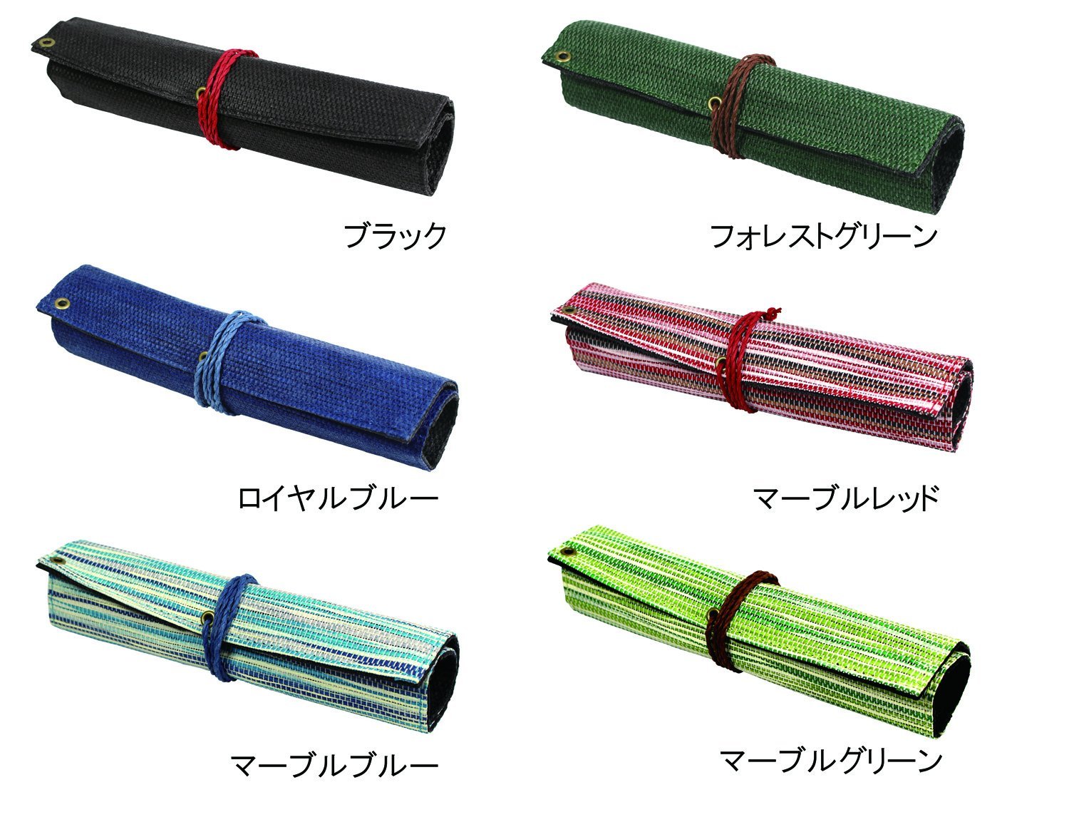 Amazon | WRC ペンケース ロールペンケース フライハイト