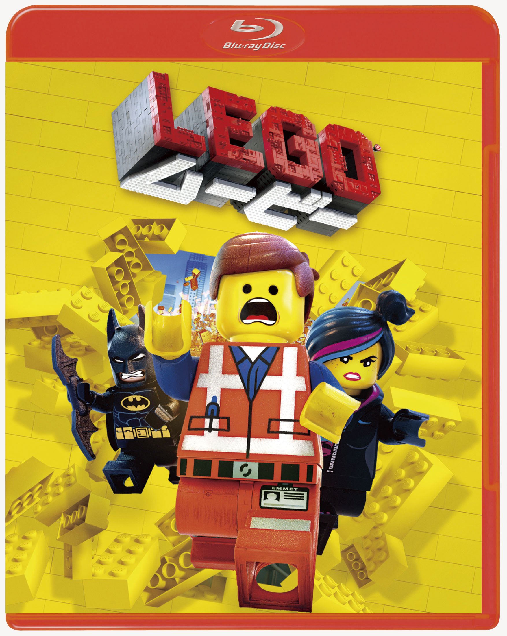 Amazon.co.jp: LEGO(R)ムービー Blu-ray : クリス・プラット, ウィル
