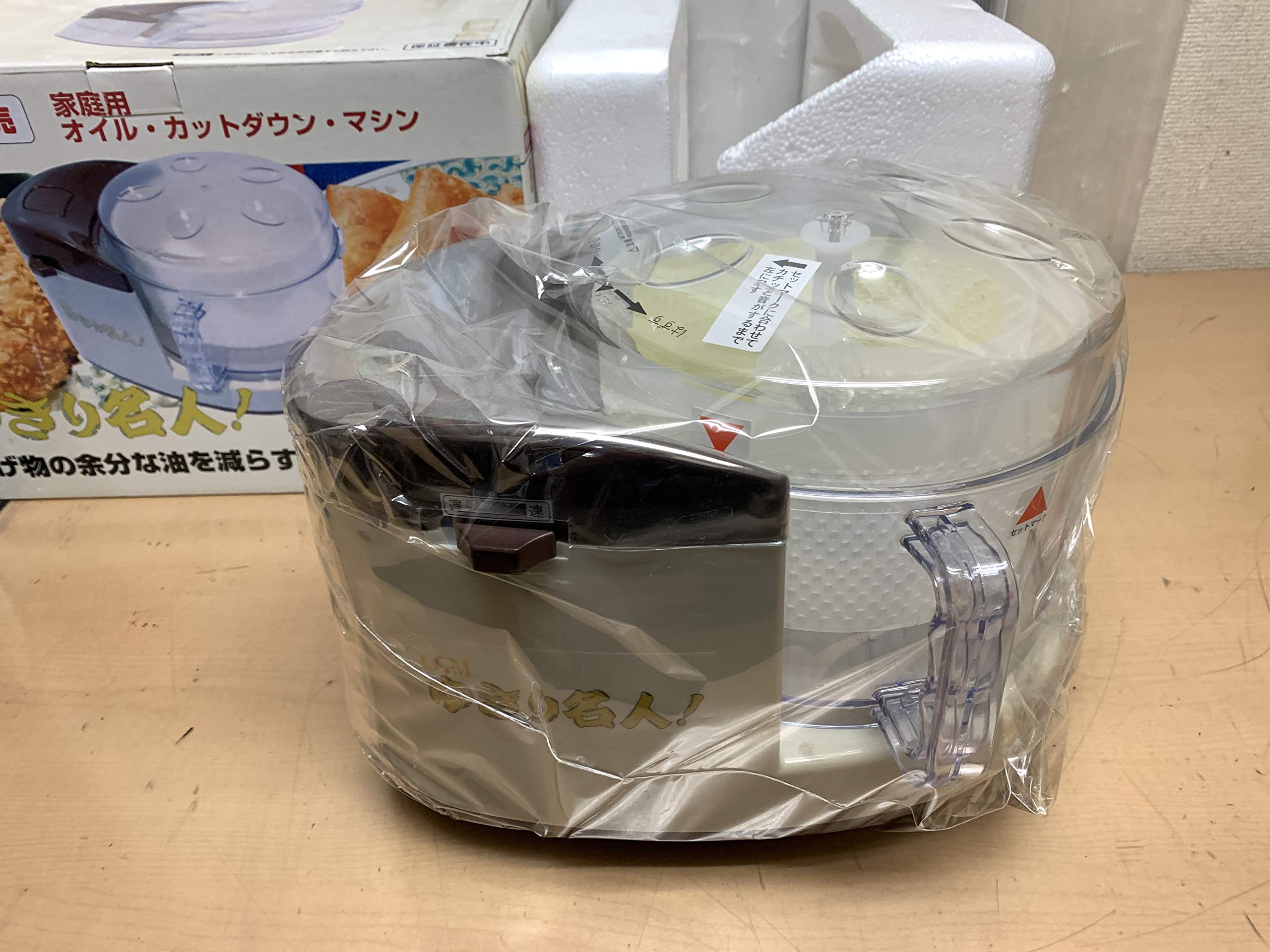 Amazon.co.jp: ゆきり名人 OCM-T8F : 食品・飲料・お酒