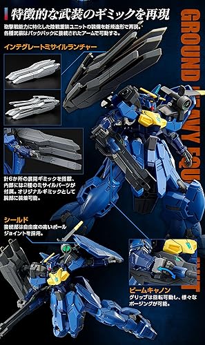 Miniatura 5 de HG 1144 Piezas de expansión de unidad pesada de tierra para Gundam GEMINASS 02 [kit premium BANDAI Limited]