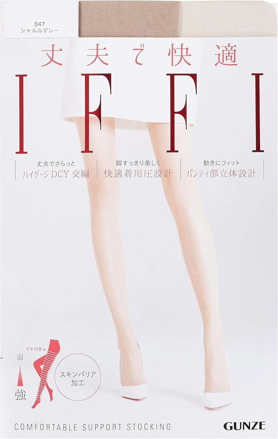 IFFI DCY交編 ストッキング 3足組 FF3700：快適と美脚を追求した新次元