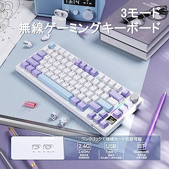 Amazon | MAMBASNAKE×ATTACK SHARK X820ULTRA カスタム