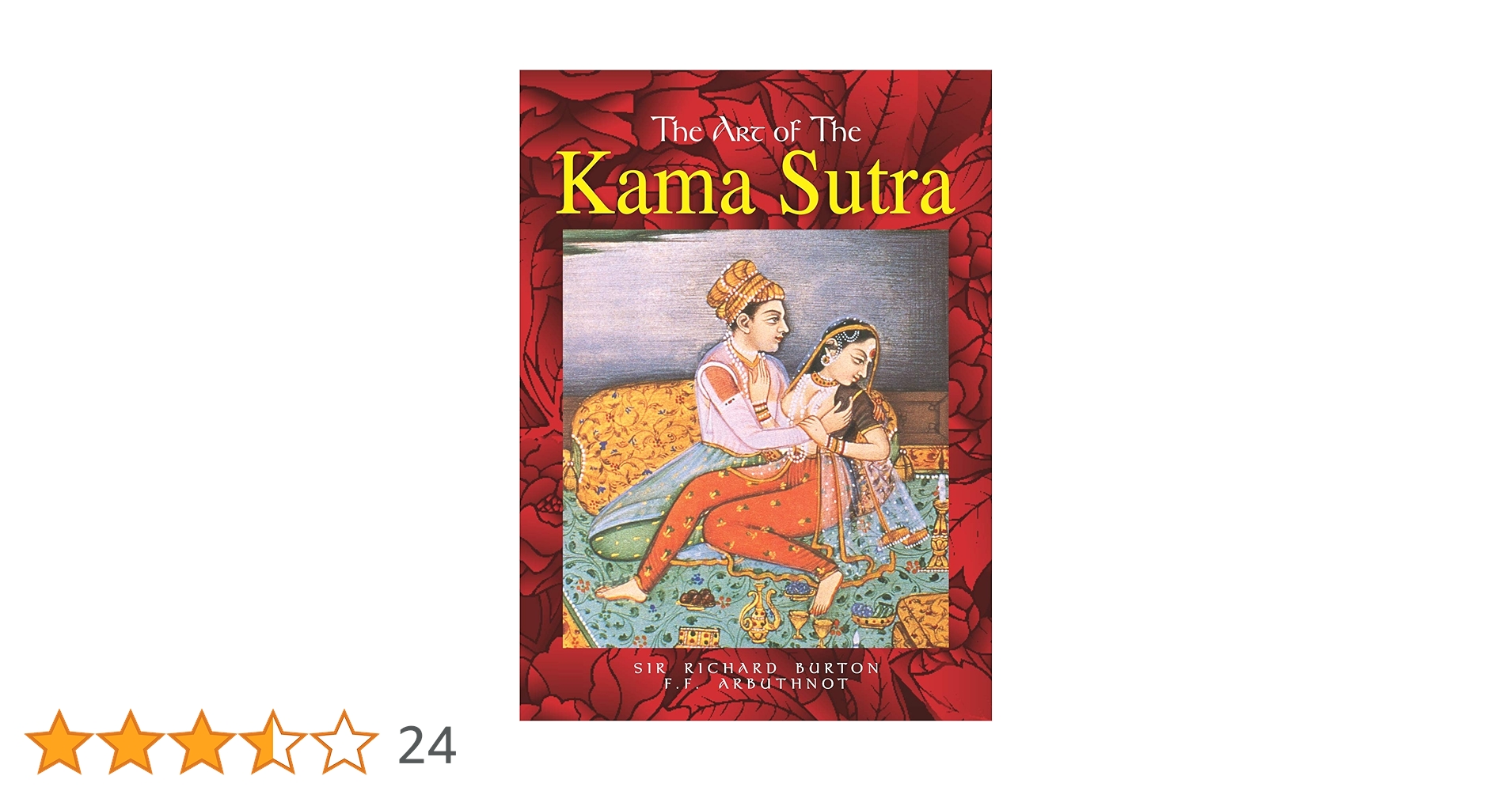洋書 KAMASUTRA Kama Sutra קאמה סוטרה - Richards Burton Illustrated Hebrew